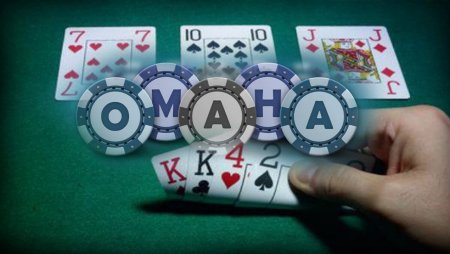 Стратегия игры в покер: в Омахе ауты — это еще не все, важно, достаточно ли вы улучшились