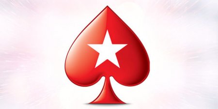 PokerStars выпускает обновление программного клиента